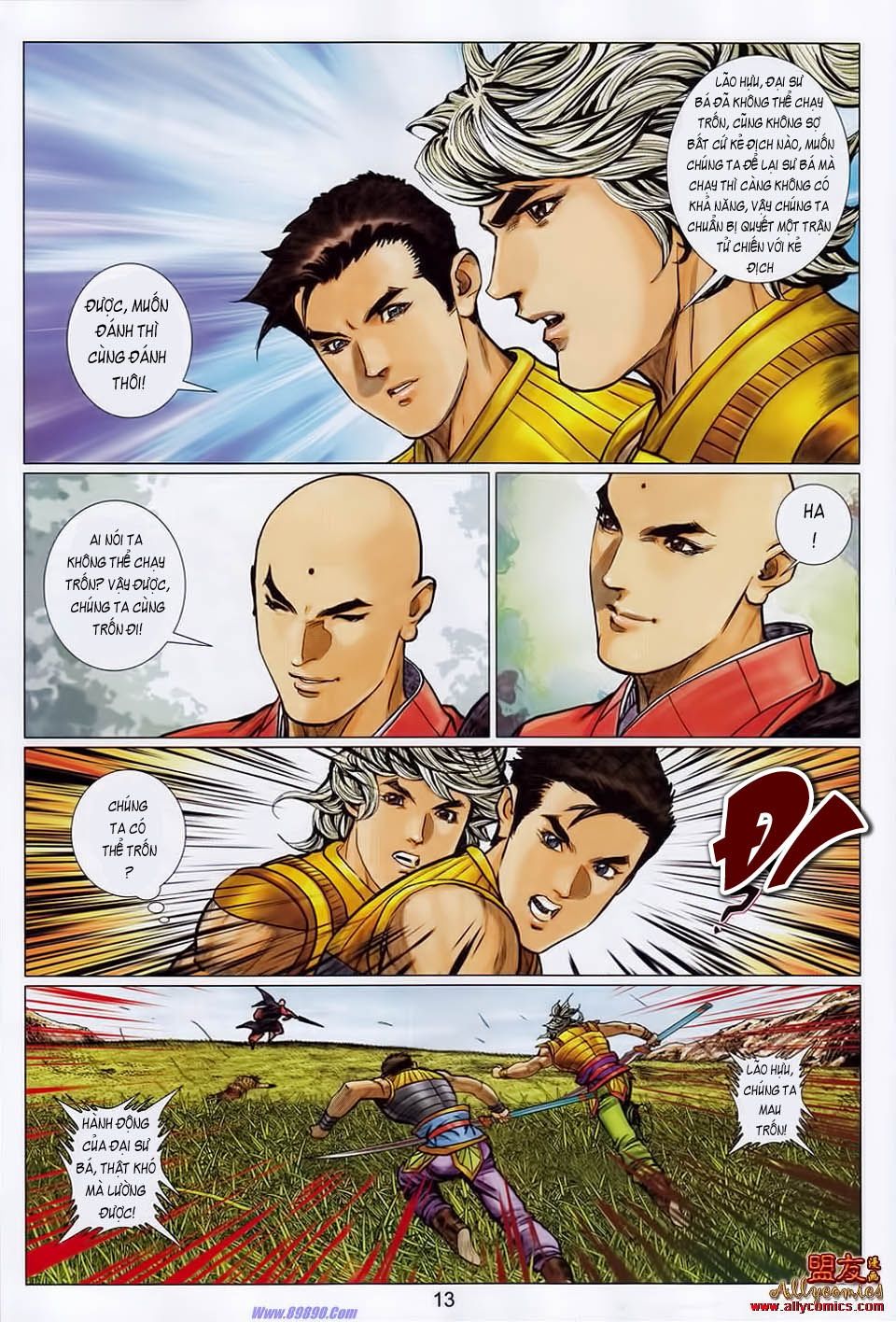 tuyệt thế vô song 2 chapter 106 12