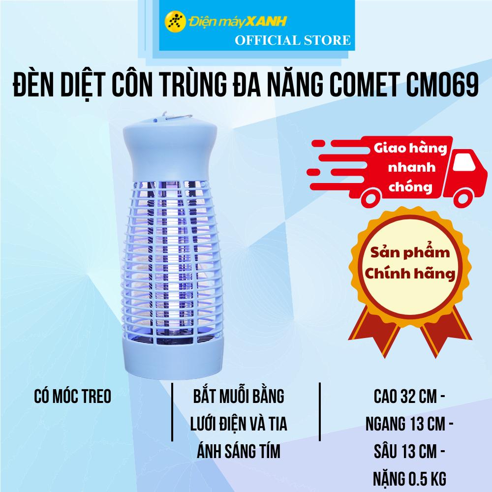 Đèn diệt côn trùng đa năng Comet CM069 - Hàng Chính Hãng