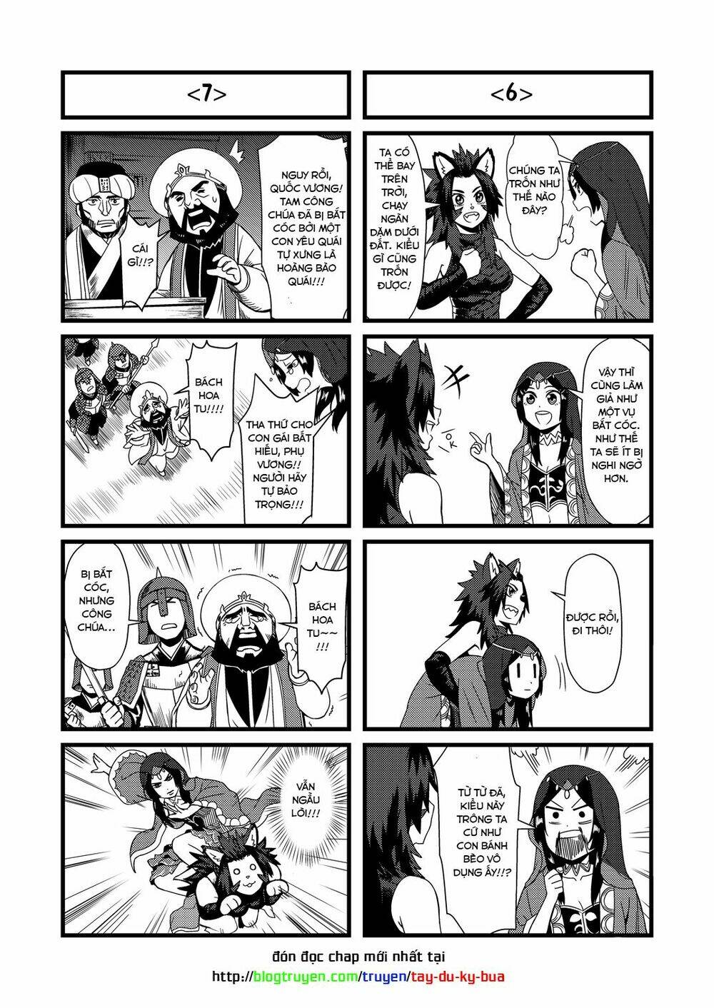 tây du ký bựa chapter 12.1 5