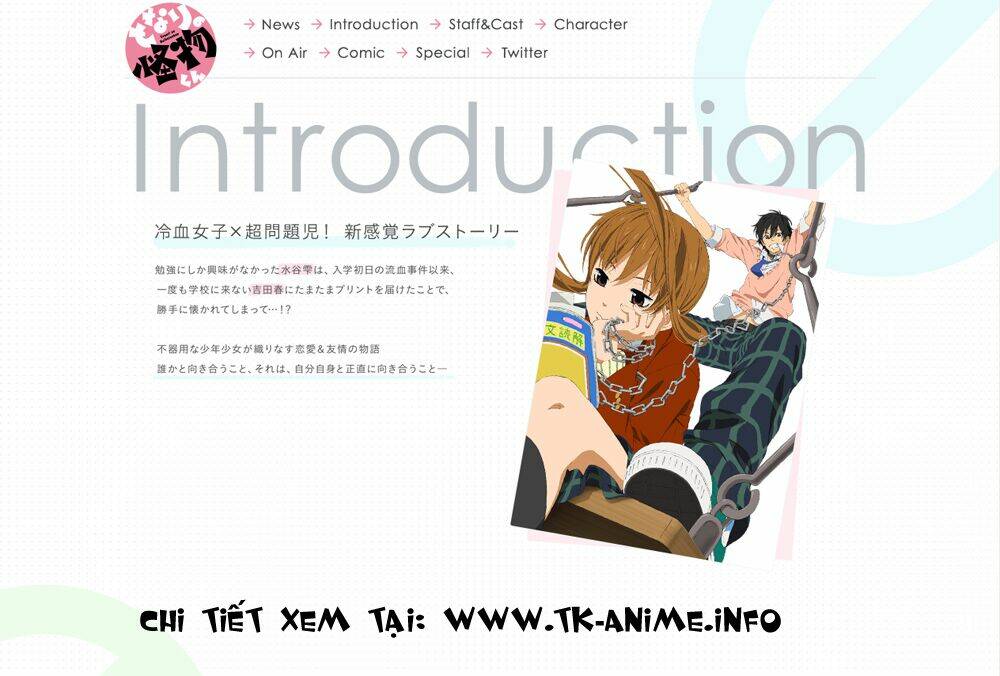 tonari no kaibutsu-kun chapter 31 58