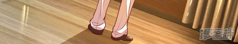 ma ma đột kích : cha mời tiếp chiêu chapter 27 13