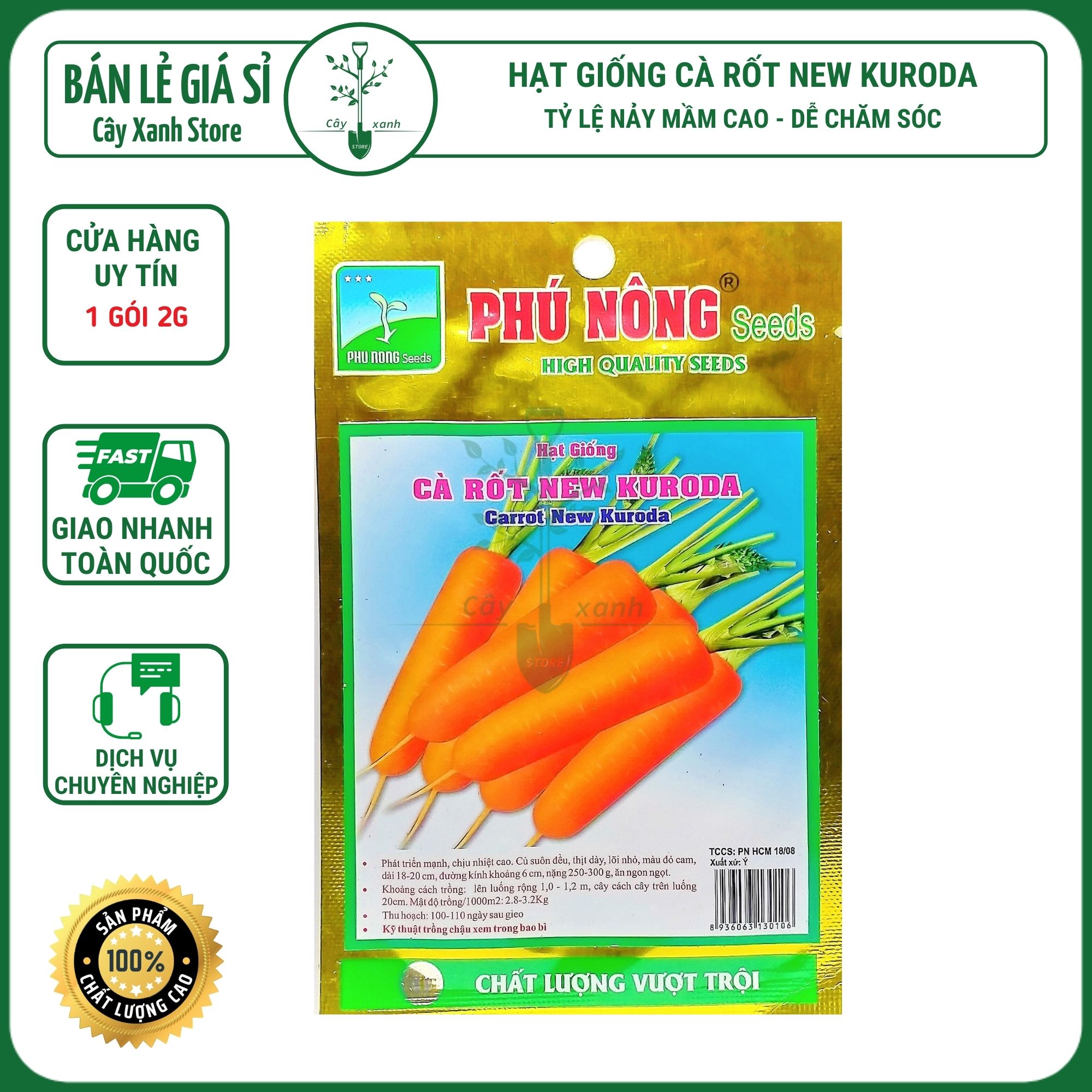 Hạt Giống Cà Rốt Cao Sản 2Gr New Kuroda - Phu Nong Seeds