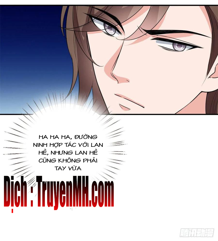 thí hôn lão công, cần giúp sức chapter 261 15