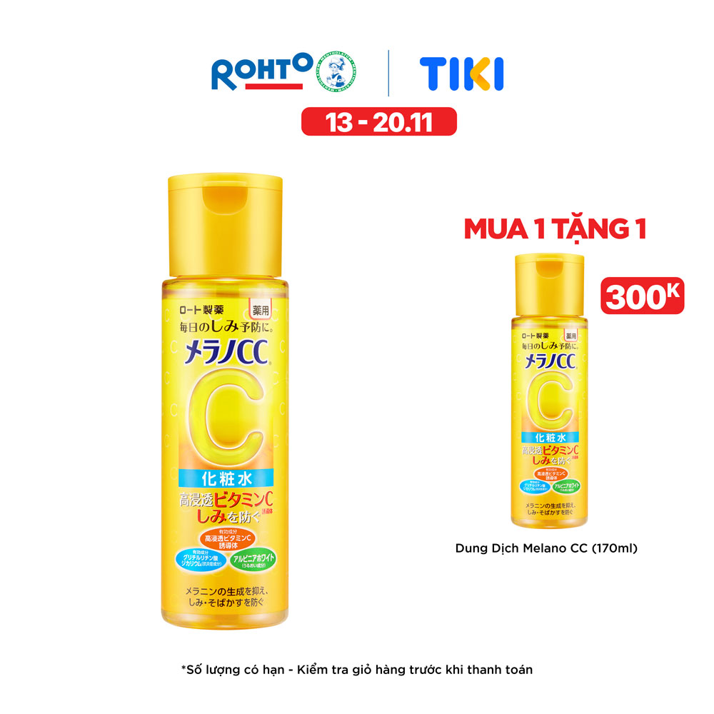 Dung Dịch Dưỡng Trắng Da Chống Thâm Nám Melano CC Whitening Lotion