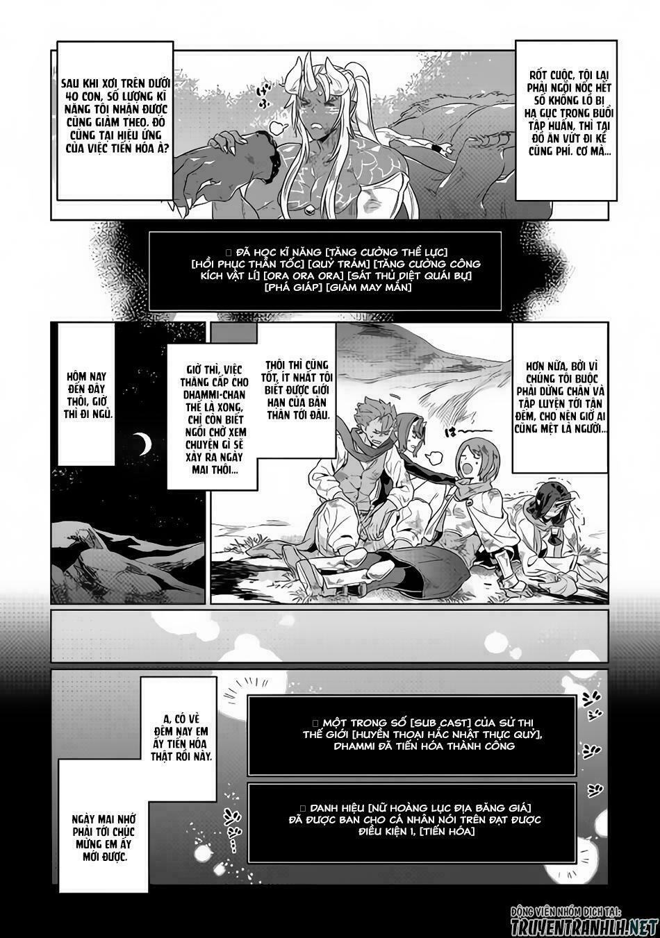 Re:monster chapter 50 14