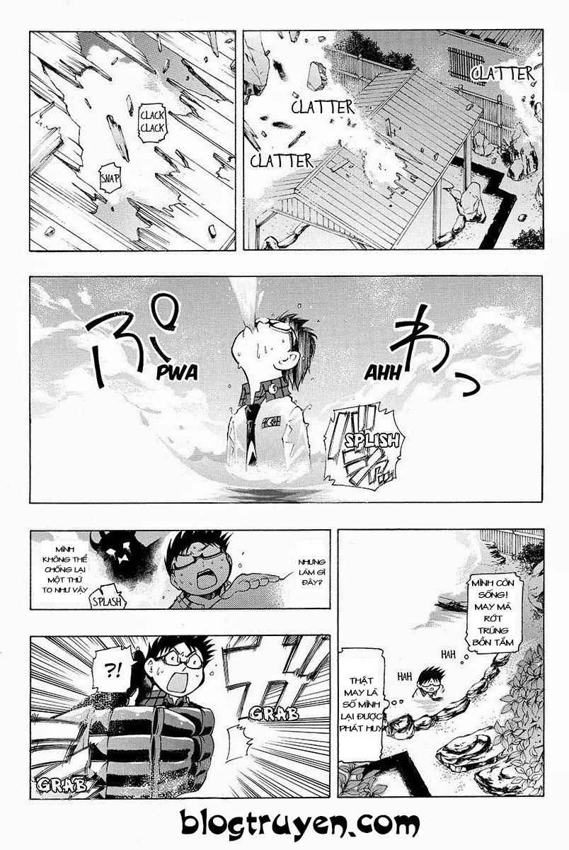 take dake dake! - takedakei gentei chapter 8 4