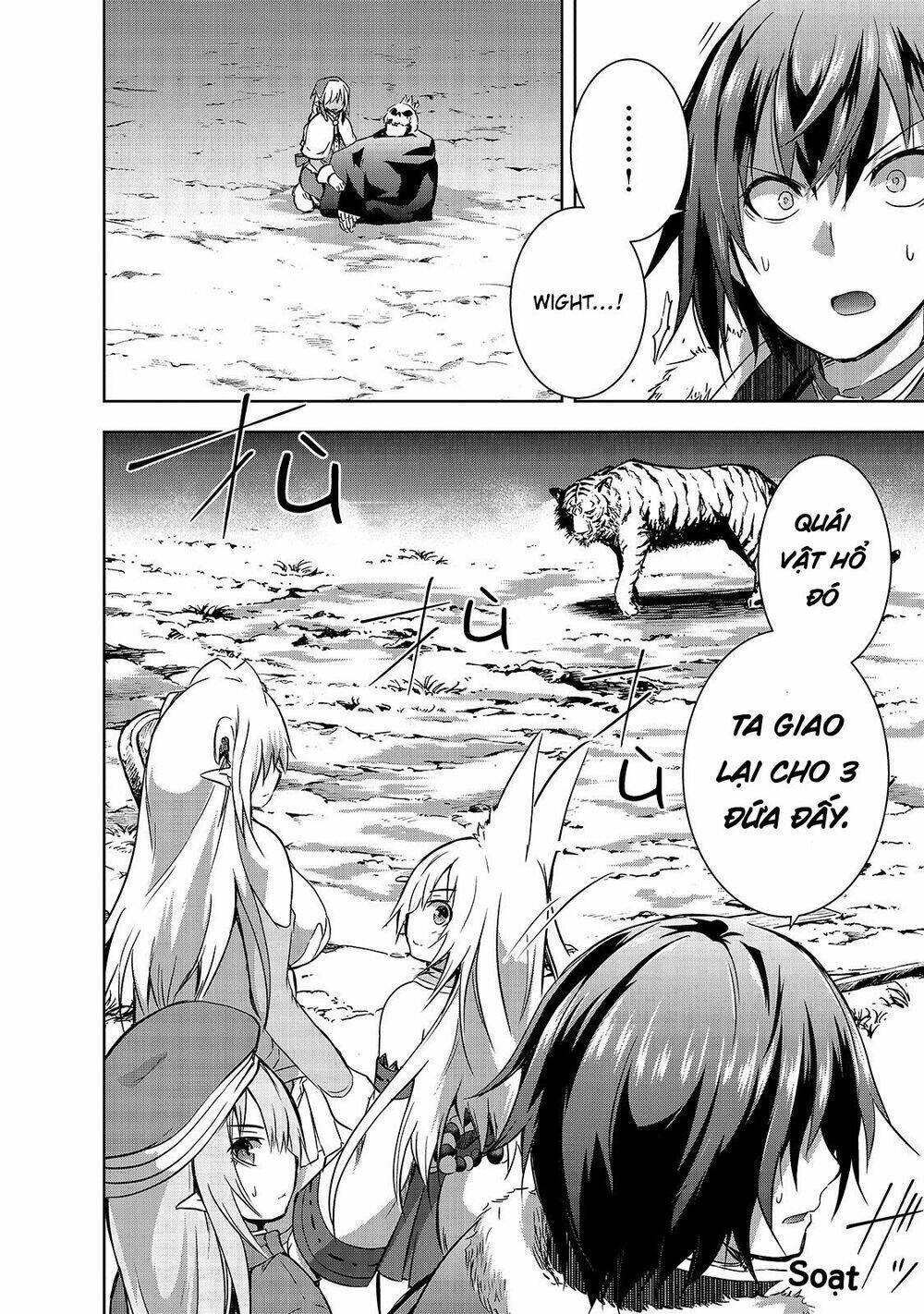 maou-sama no machizukuri! ~saikyou no danjon wa kindai toshi~ chapter 26 3