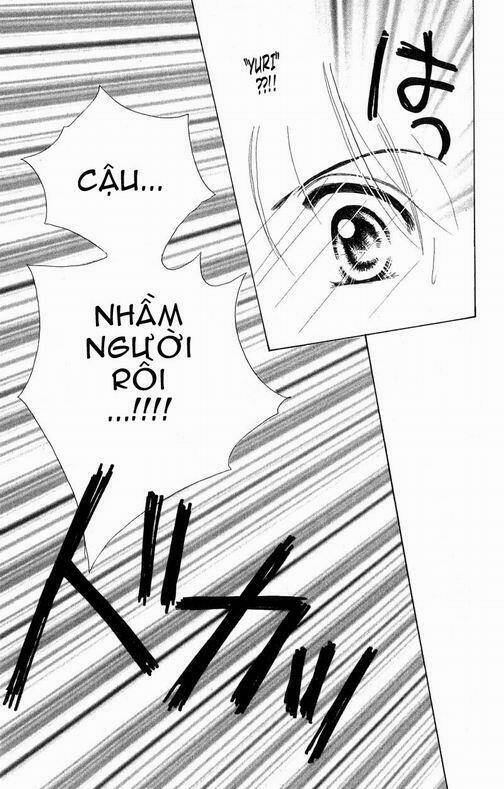 good morning call chapter 1 41