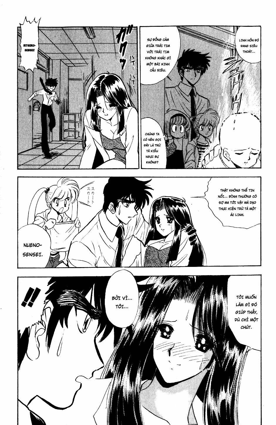 jigoku sensei nube - người thầy dũng cảm chapter 117 17