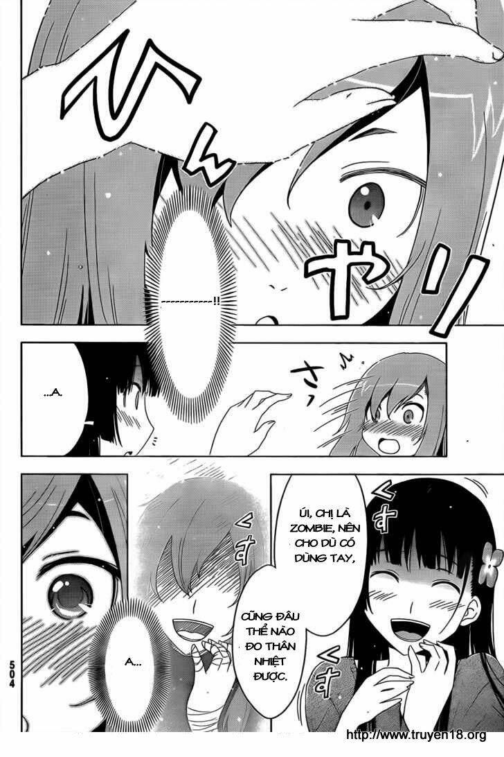 sanka rea chapter 12 15