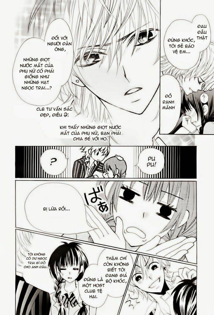 nụ hôn hoa mỹ nam chapter 1.2 7