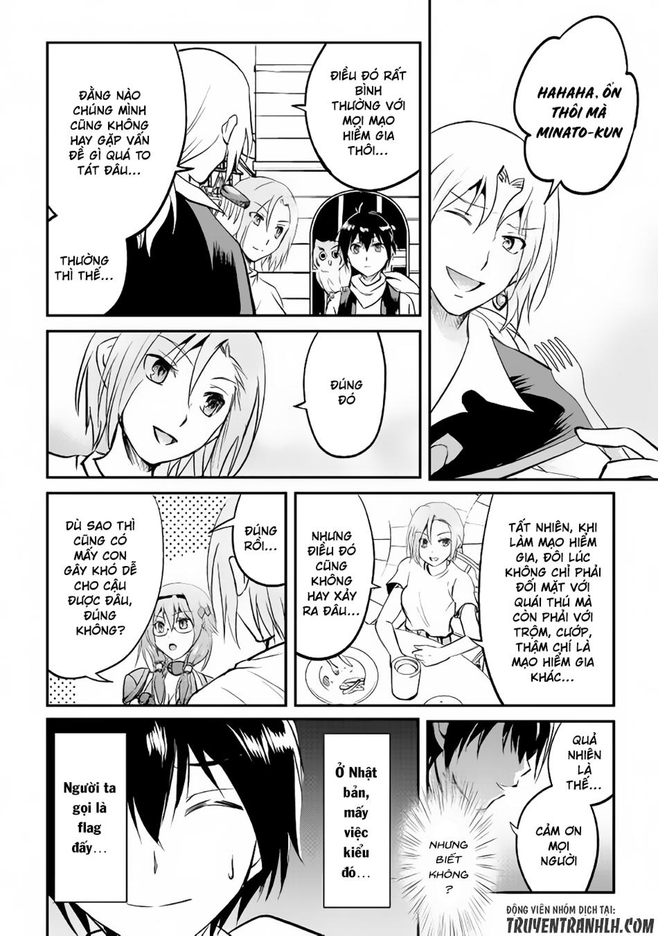 maken no daydreamer chapter 21 37