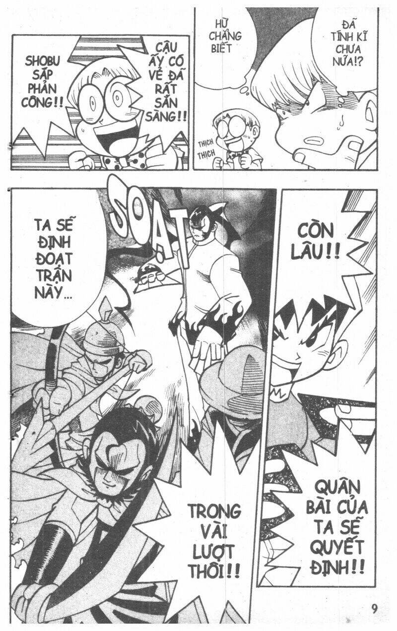 duel masters chapter 3 7