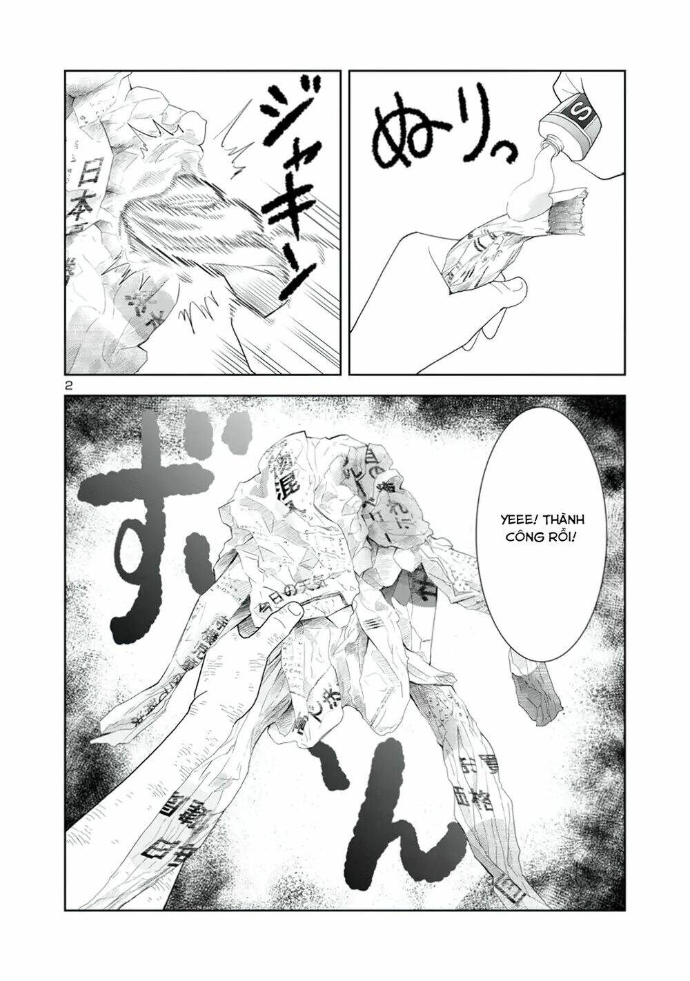 mình có thể chạm vào chỗ "ấy" của mino-san không? chapter 17 4