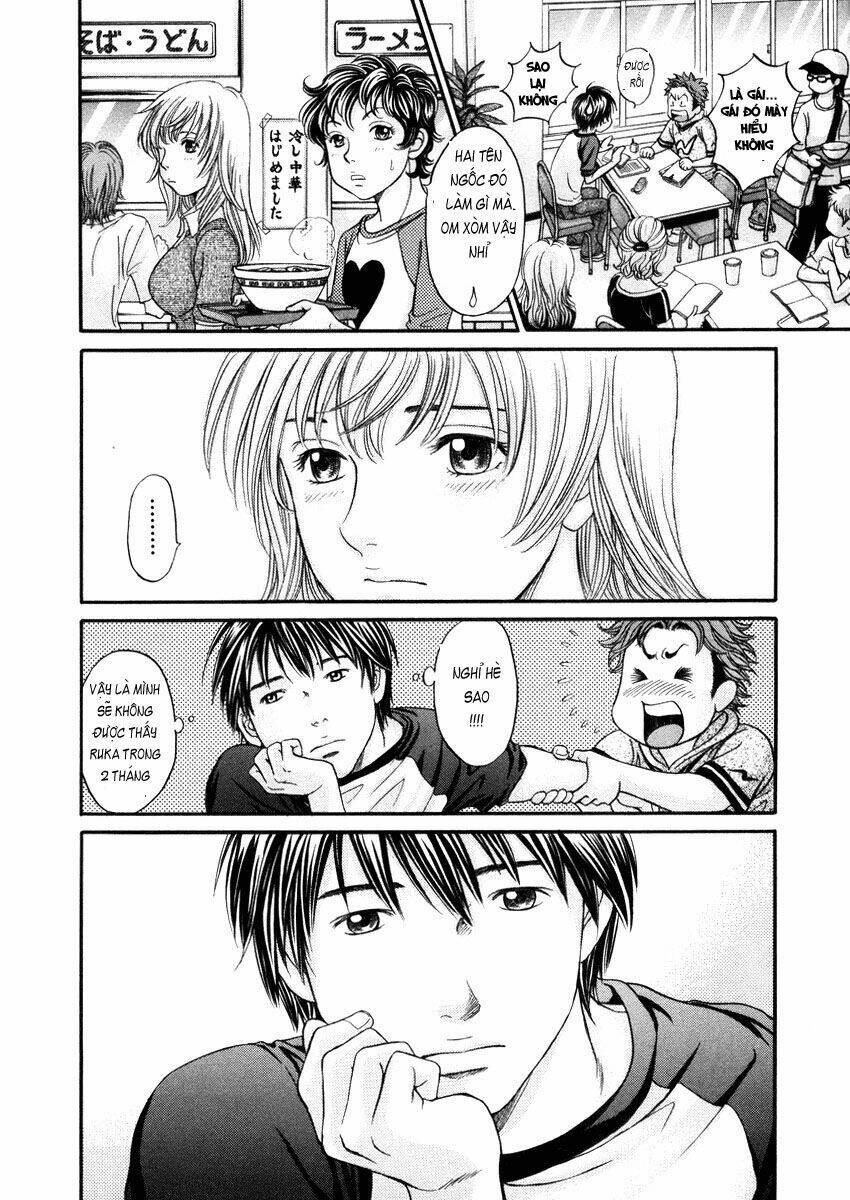 hetakoi chapter 5 33