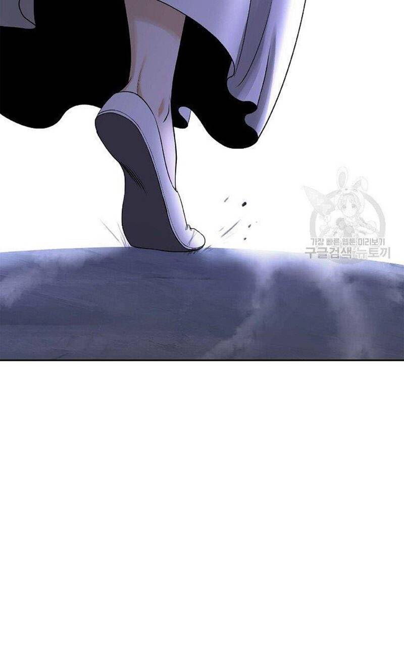 xuyên không thành hổ chapter 87 82