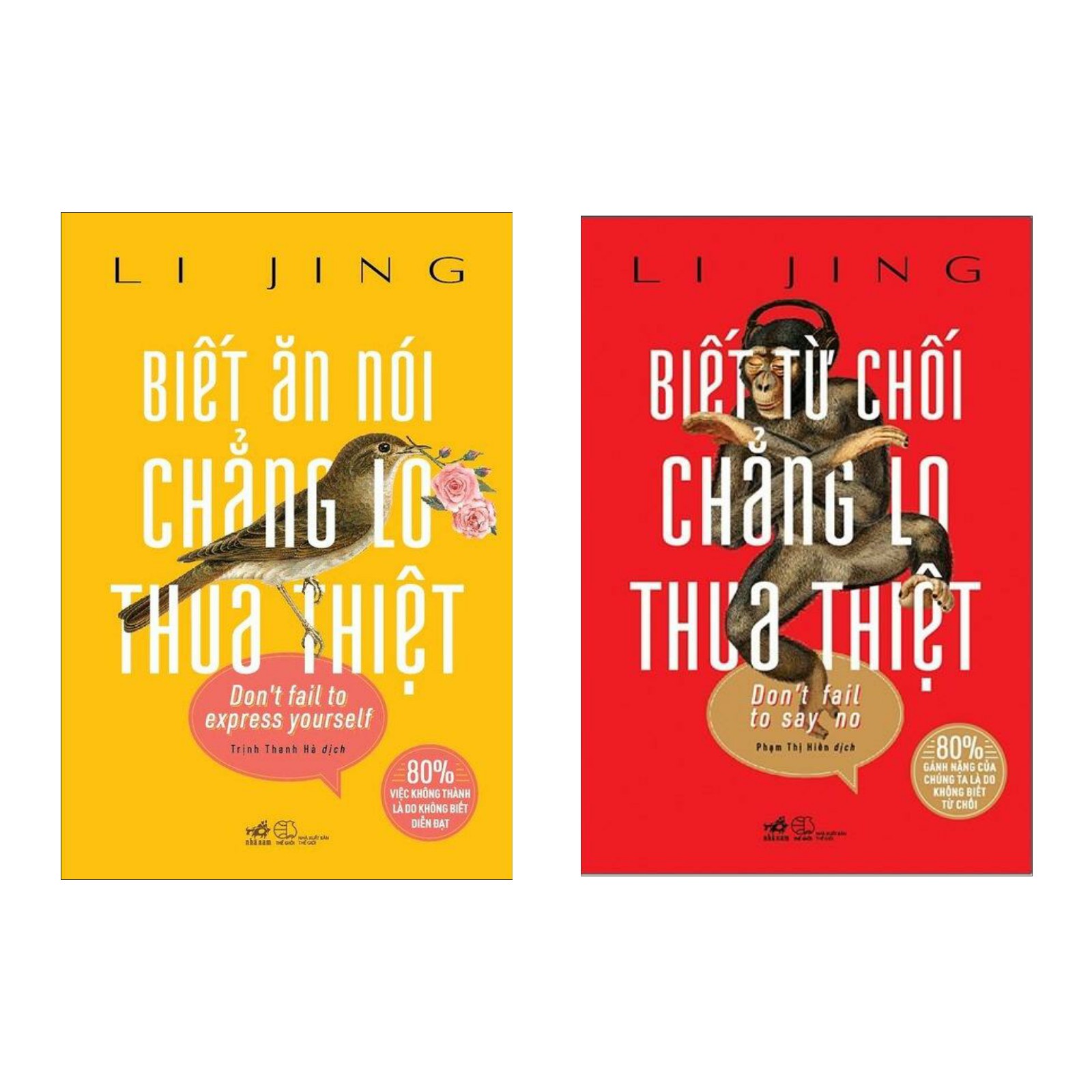 Combo kỹ năng giao tiếp: Biết Ăn Nói Chẳng Lo Thua Thiệt + Biết Từ Chối Chẳng Lo Thua Thiệt
