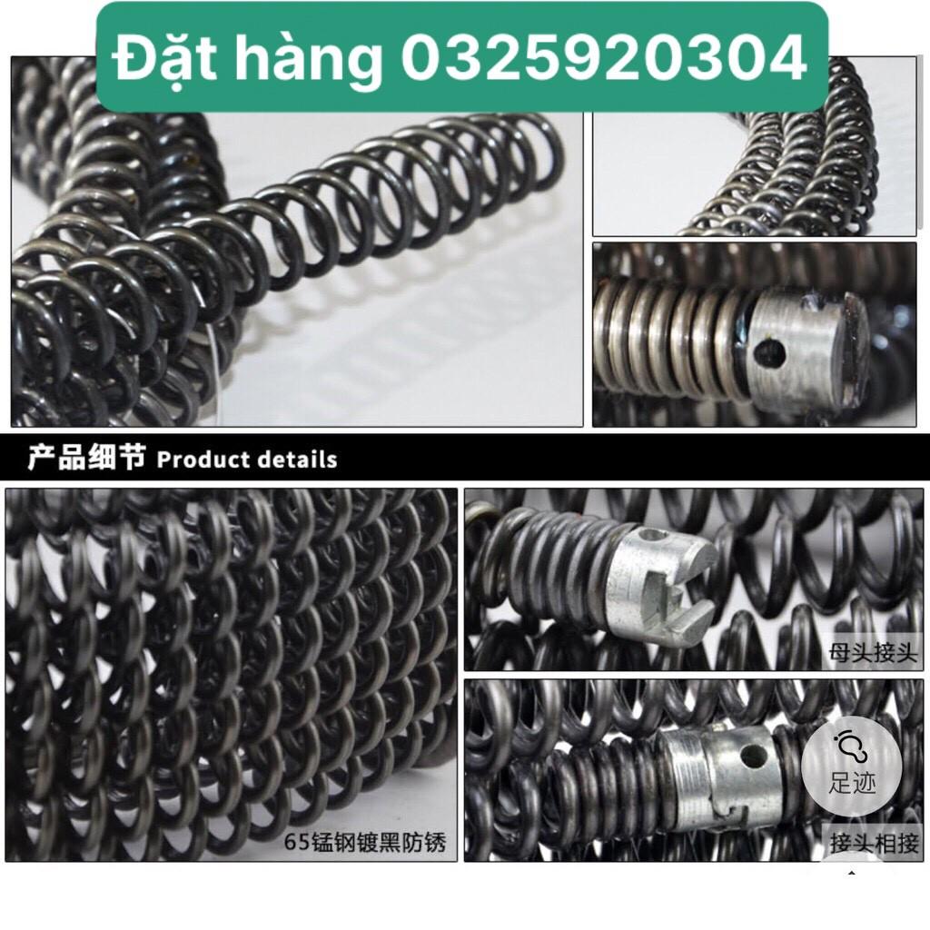 Dây thông cống dùng cho máy khoan