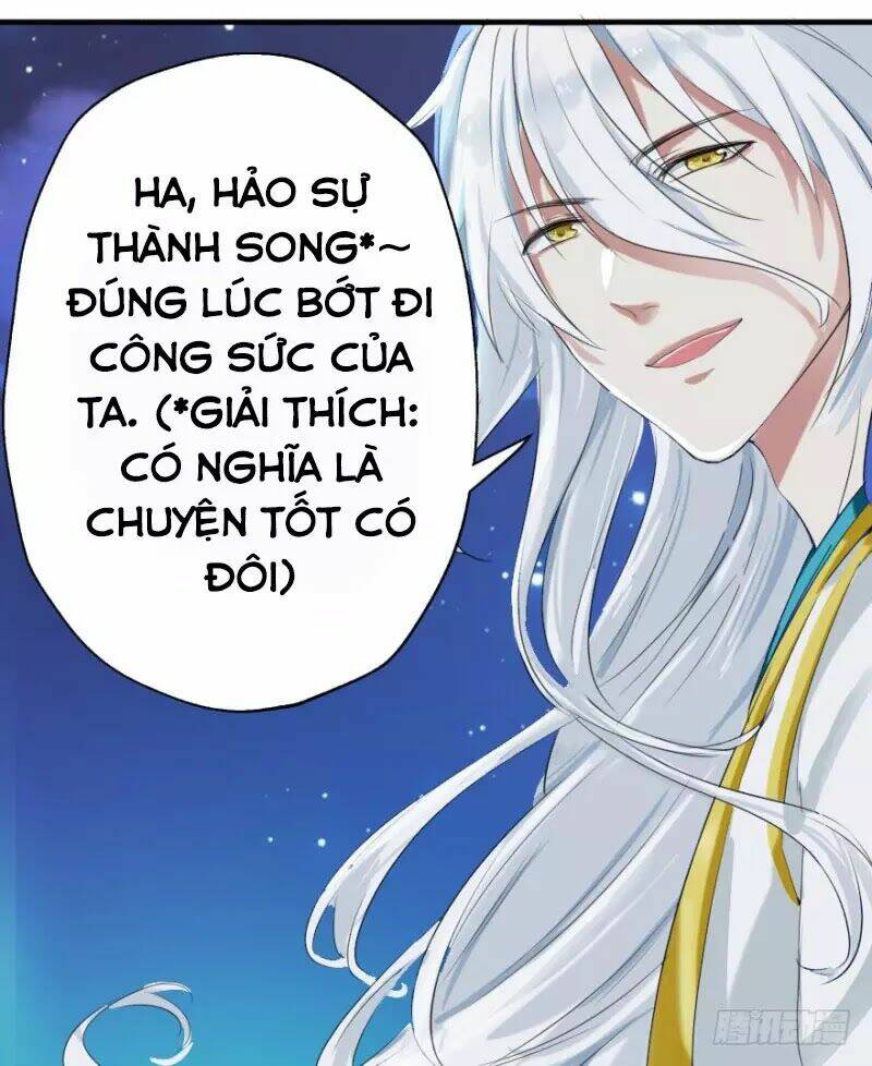 hành trình sủng đế cơ chapter 1 55