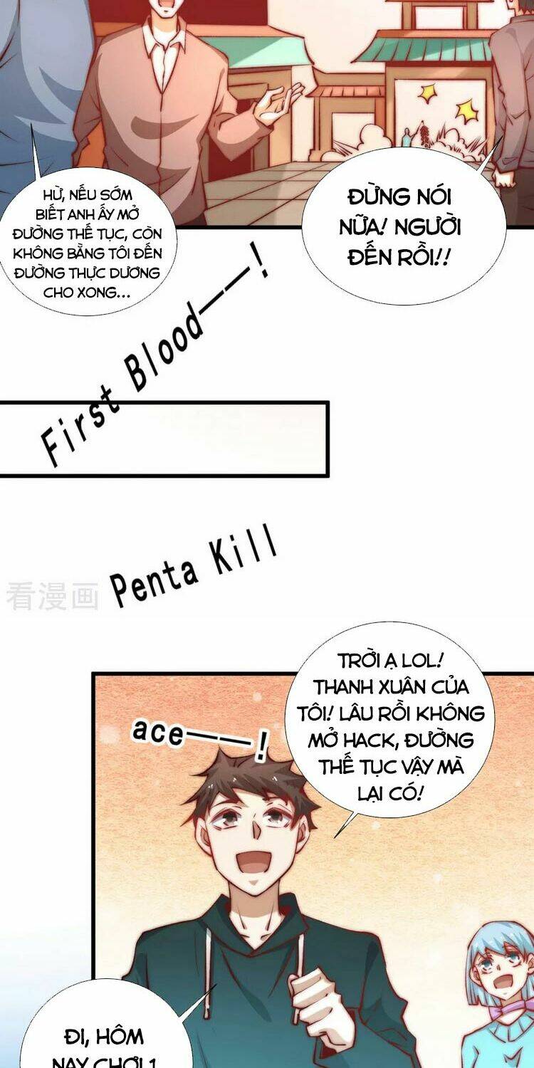 đô thị đỉnh phong cao thủ chapter 265 16