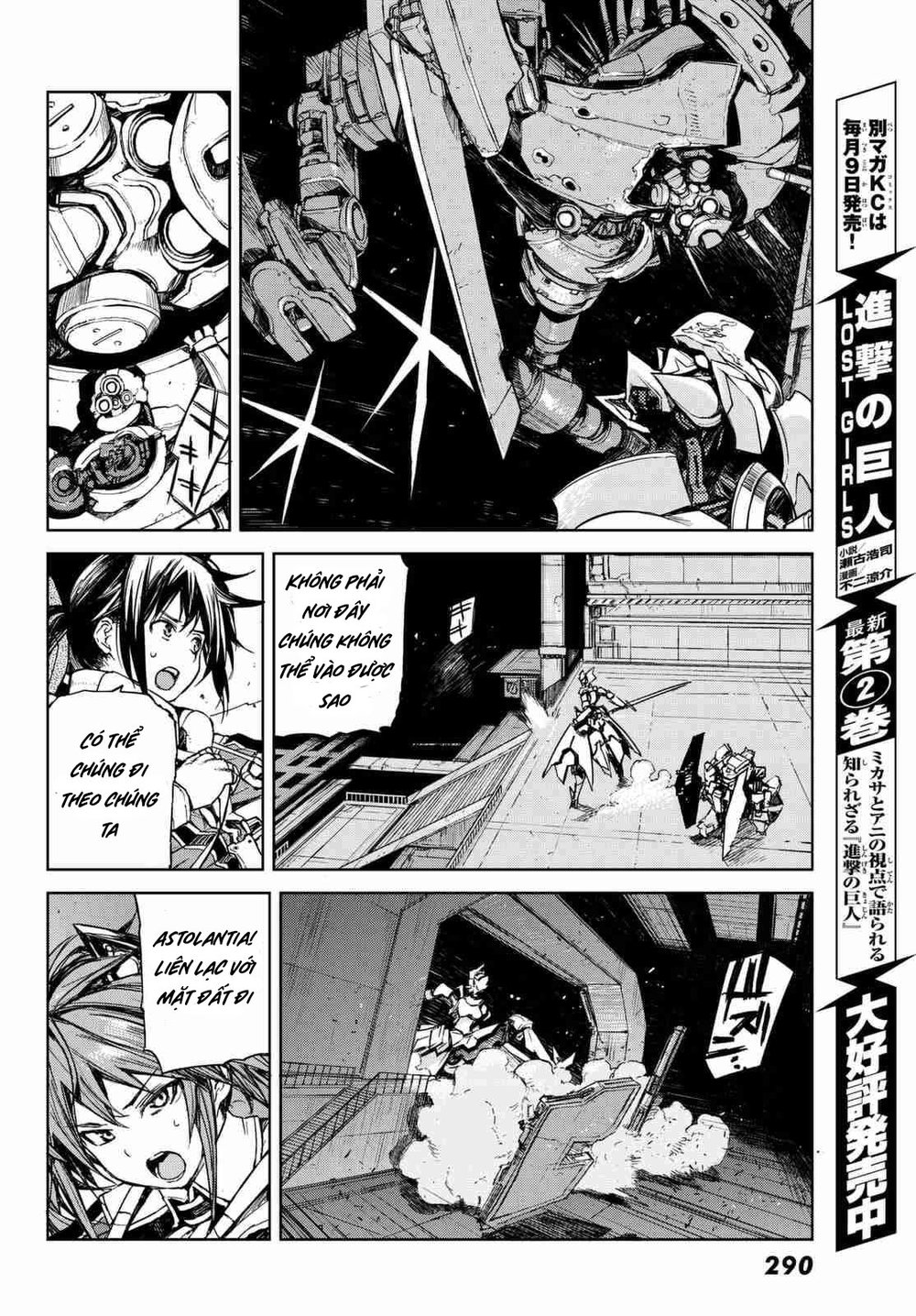 buster dress chapter 5 20