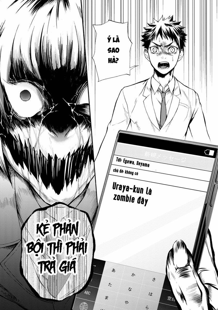 shokuryo kyoshitsu chapter 7.1 18