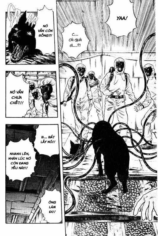 inugami chapter 7 33