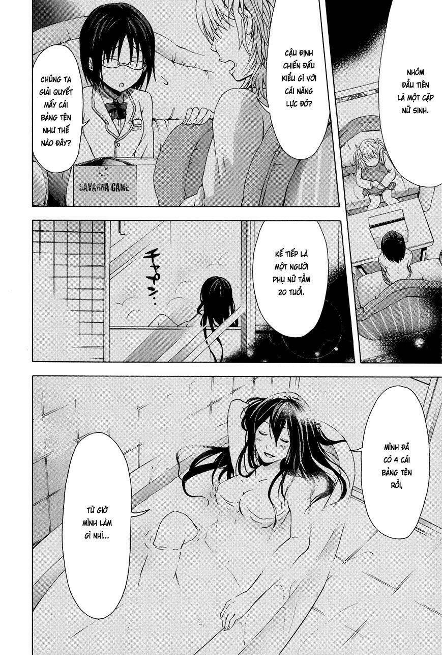 savanna game: the comic manga chapter 18 7