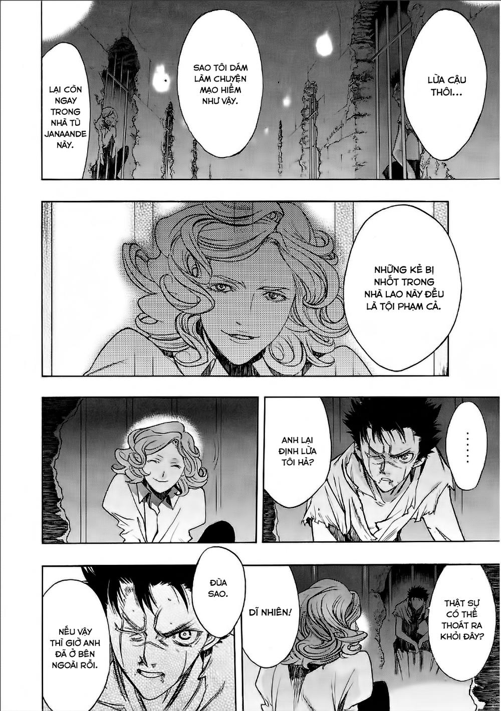 attack on titans - before the fall chapter 11 26