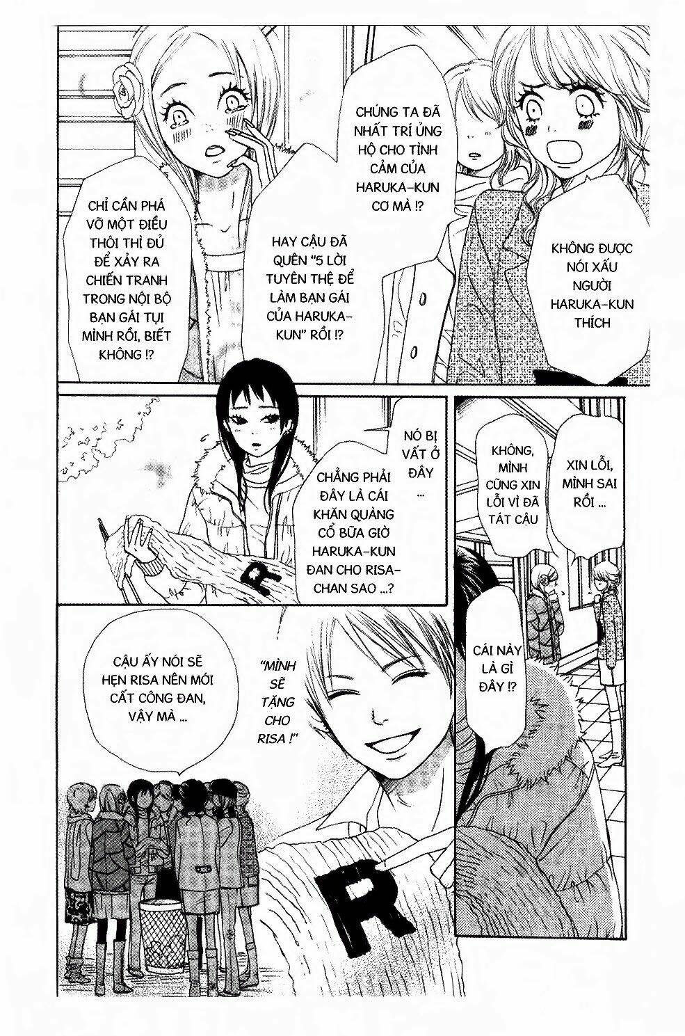 love com - đôi đũa lệch chapter 96 12