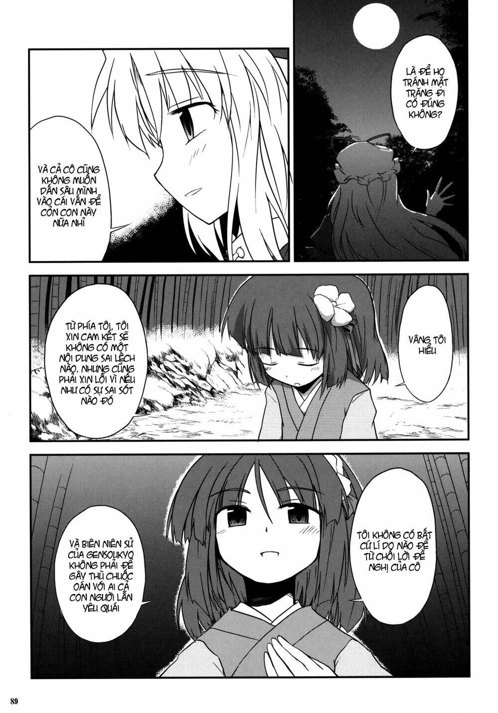 khoảnh vọng nguyệt chapter 3 85