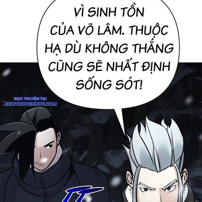 Tiểu Tử Đáng Ngờ Lại Là Cao Thủ chapter 66 197