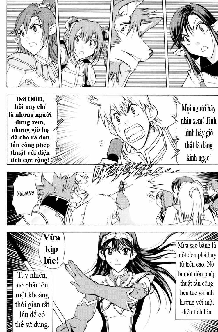 1/2 prince chapter 19 13