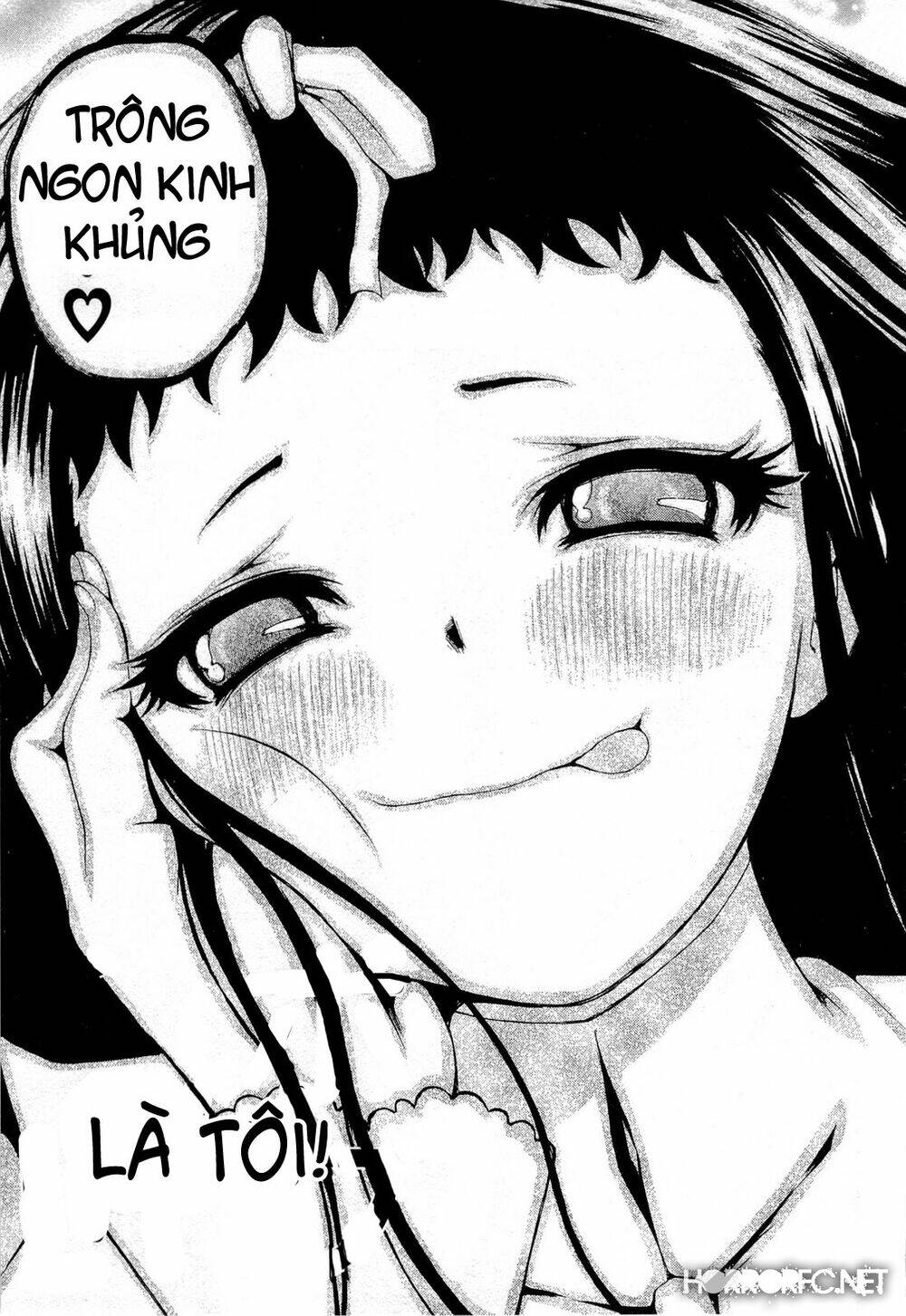 higanbana no saku yoru ni chapter 15 26