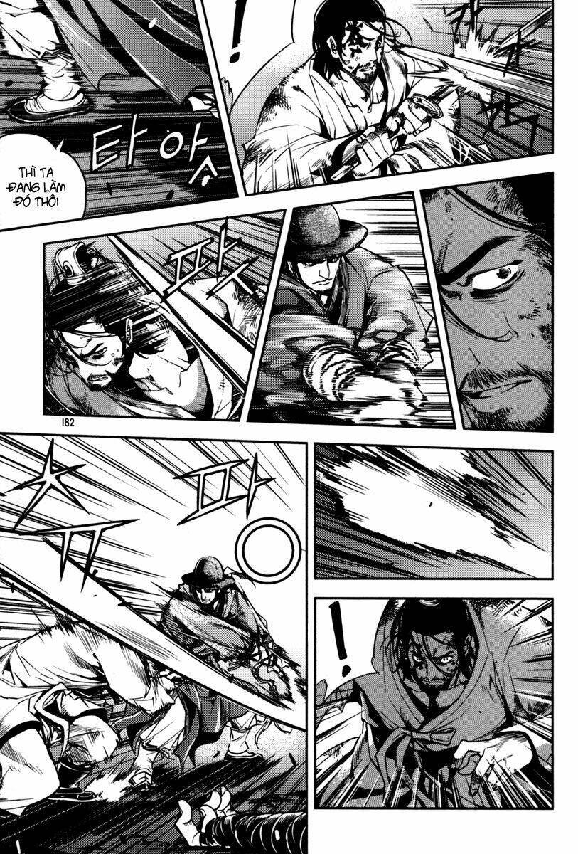 honorable baek dong soo chapter 7 10