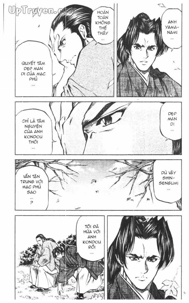 getsu seiki - sayonara shinsengumi chapter 9 147