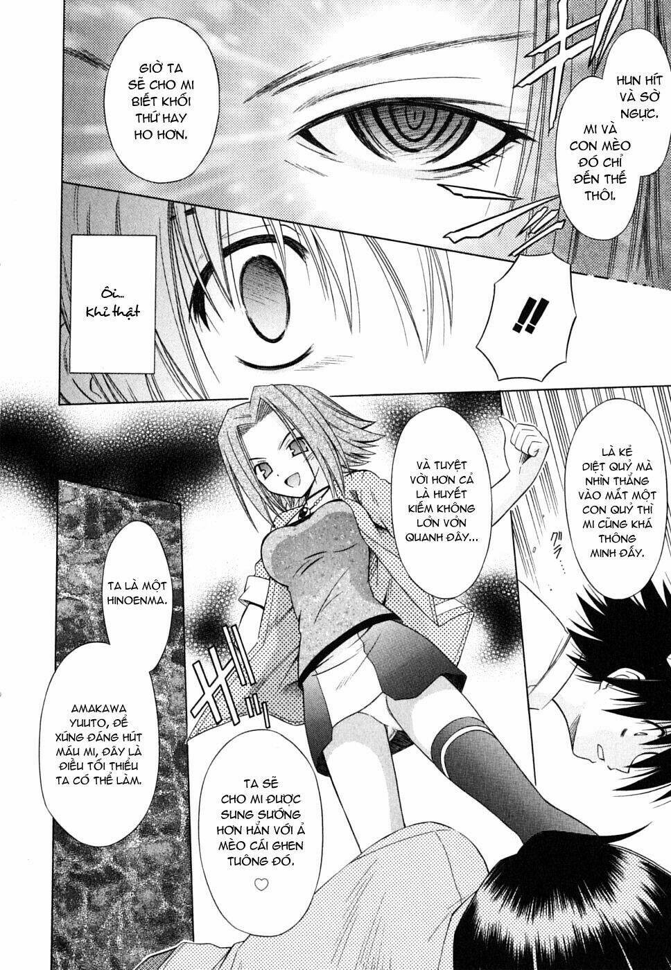 omamori himari chapter 25 26