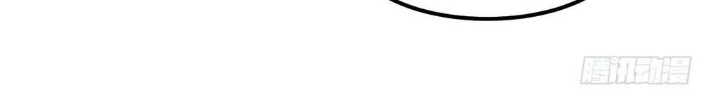 nghịch thiên tiên mệnh chapter 4 4