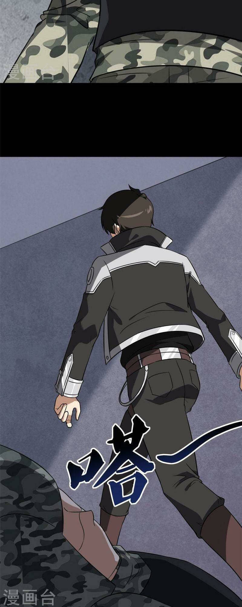 bạn gái virus của tôi chapter 351 9