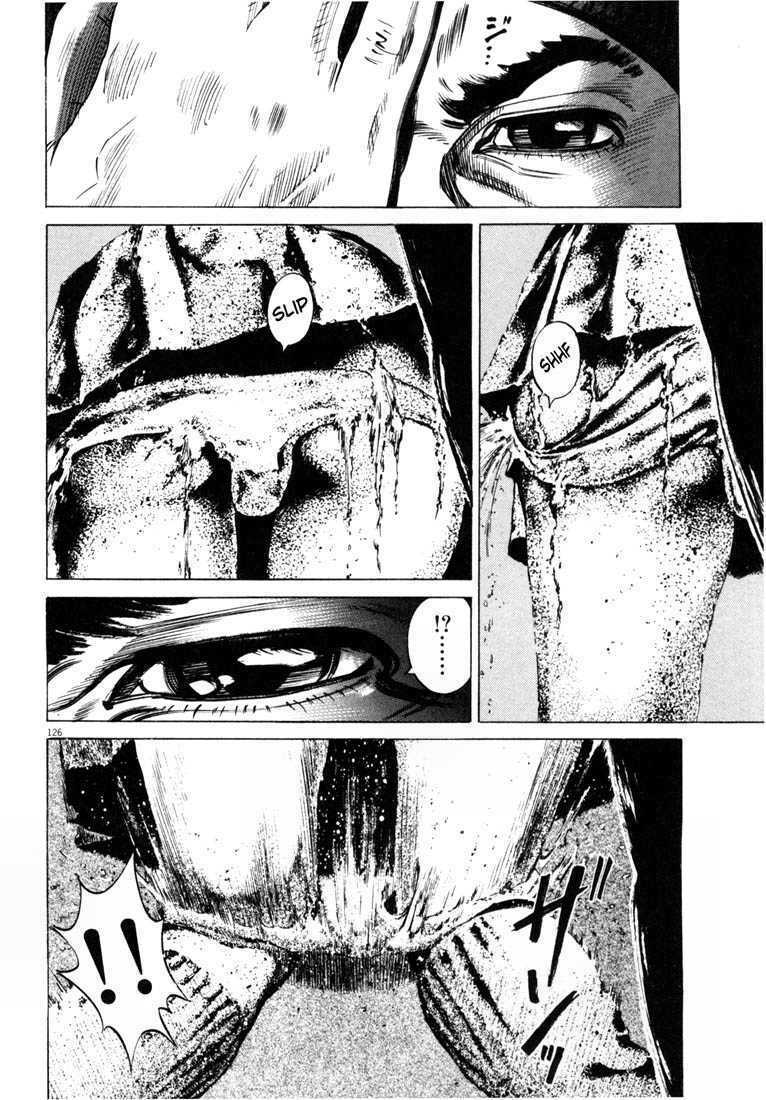 homunculus chapter 29 11