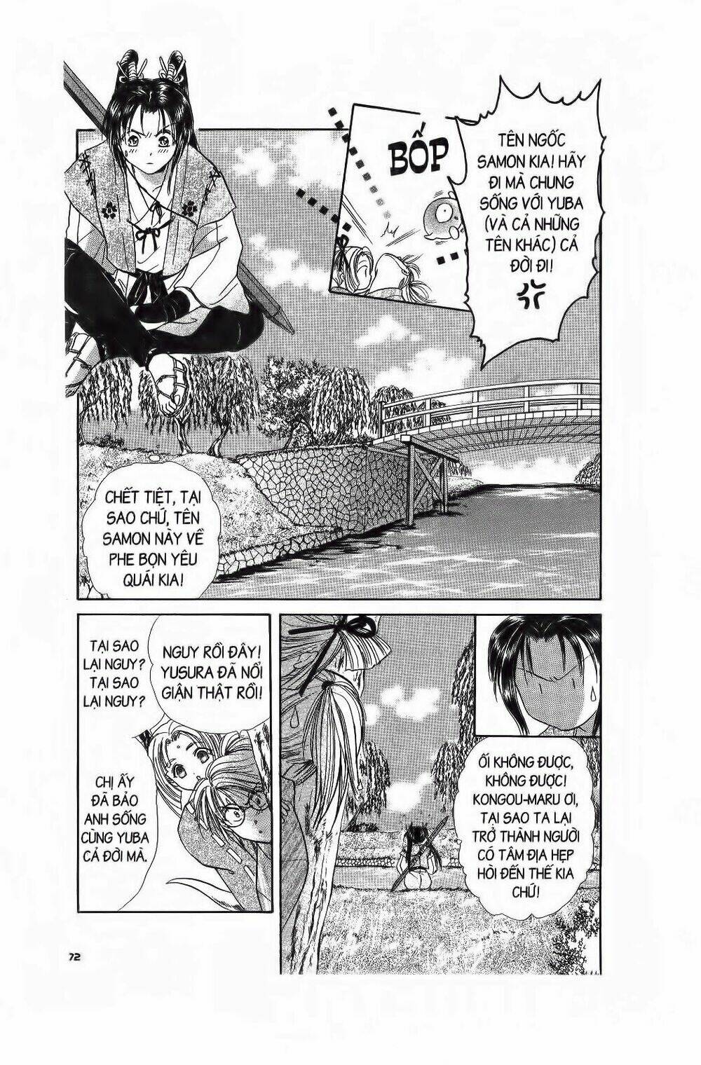 nước nhật vui vẻ chapter 6 26