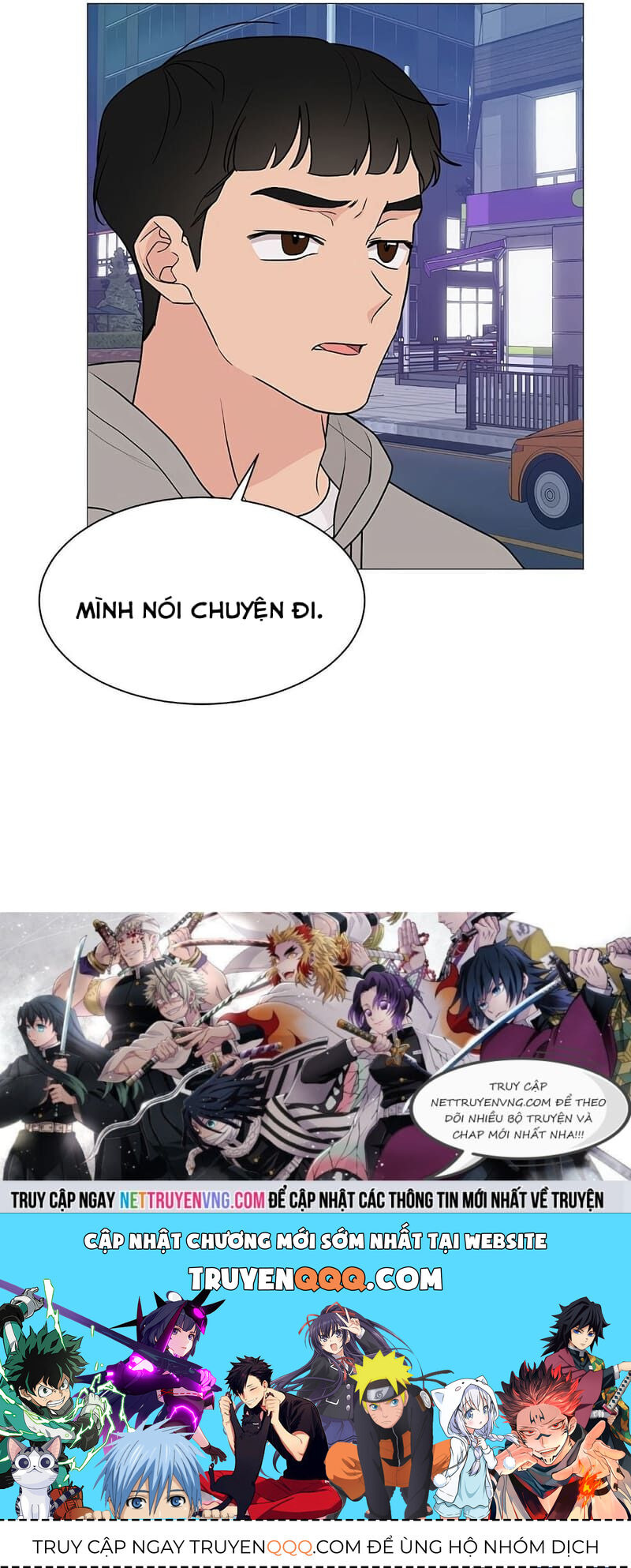 cô nàng 1m8 chapter 45.2 6