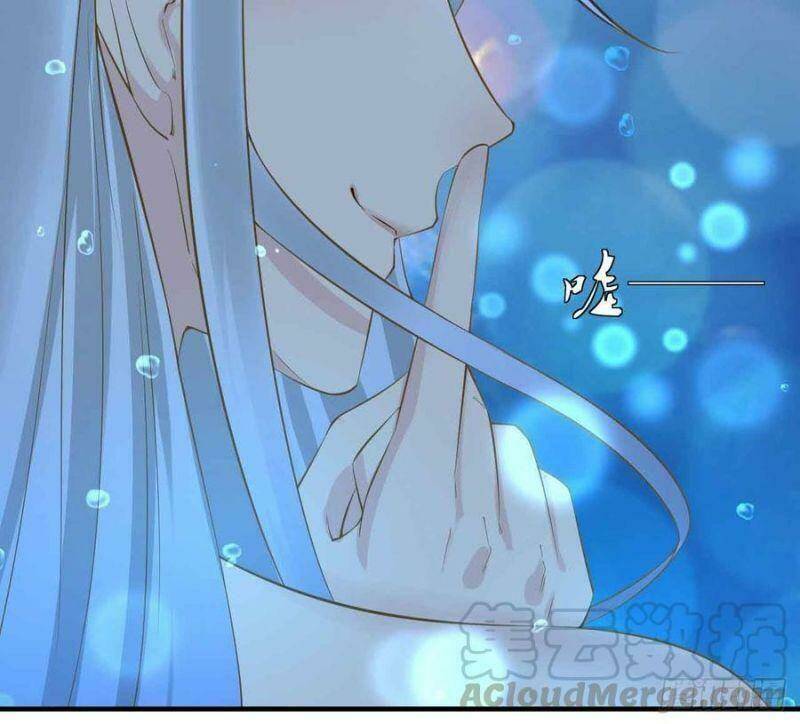 nhân ngư học trưởng, đừng ôm ta! chapter 85 22