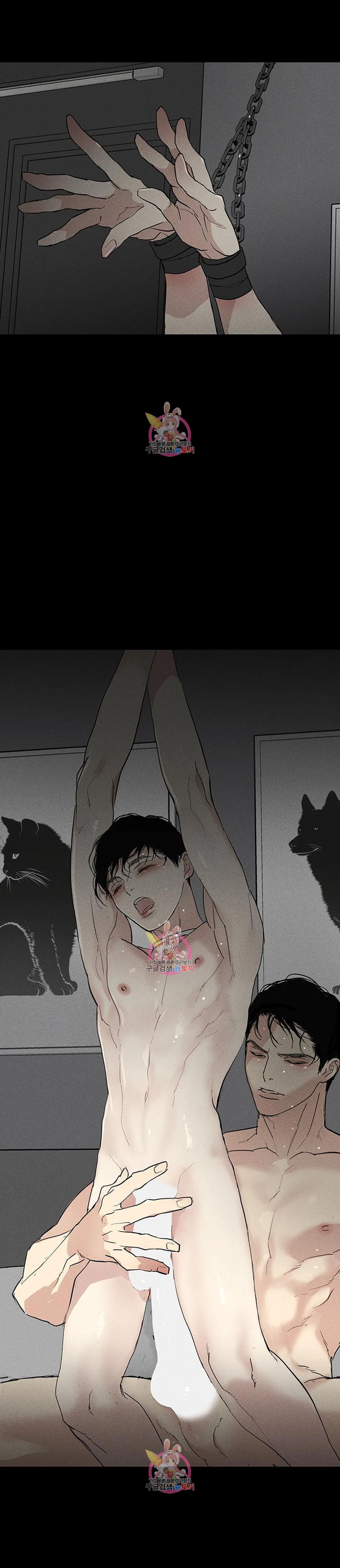 Đánh Mất Tình Yêu chapter 52.2 - Trang 5