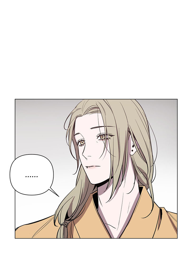 bình minh chia cắt màn đêm chapter 30 24