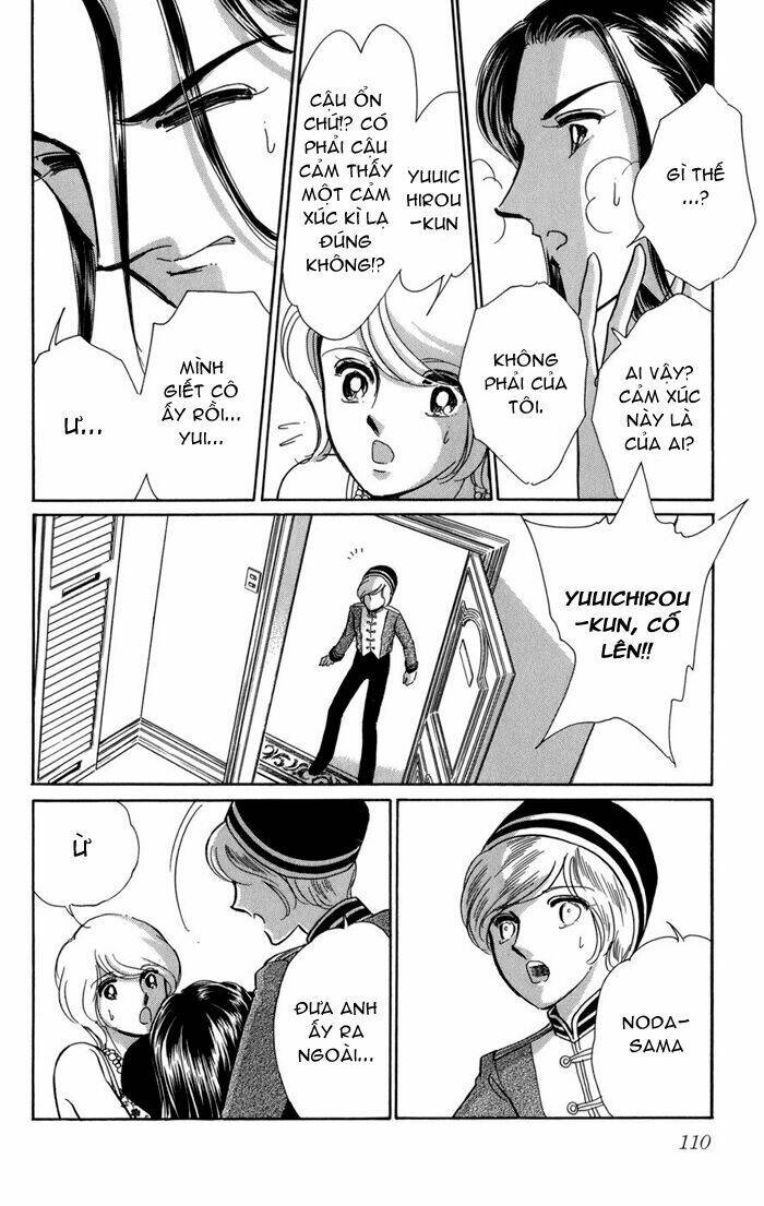 kiri no mori hotel chapter 5 56