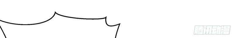 trở thành đạo sư dũng sĩ chapter 38 13