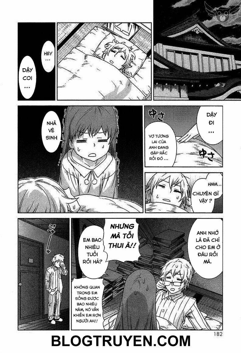 celestial clothes chapter 8.5 5