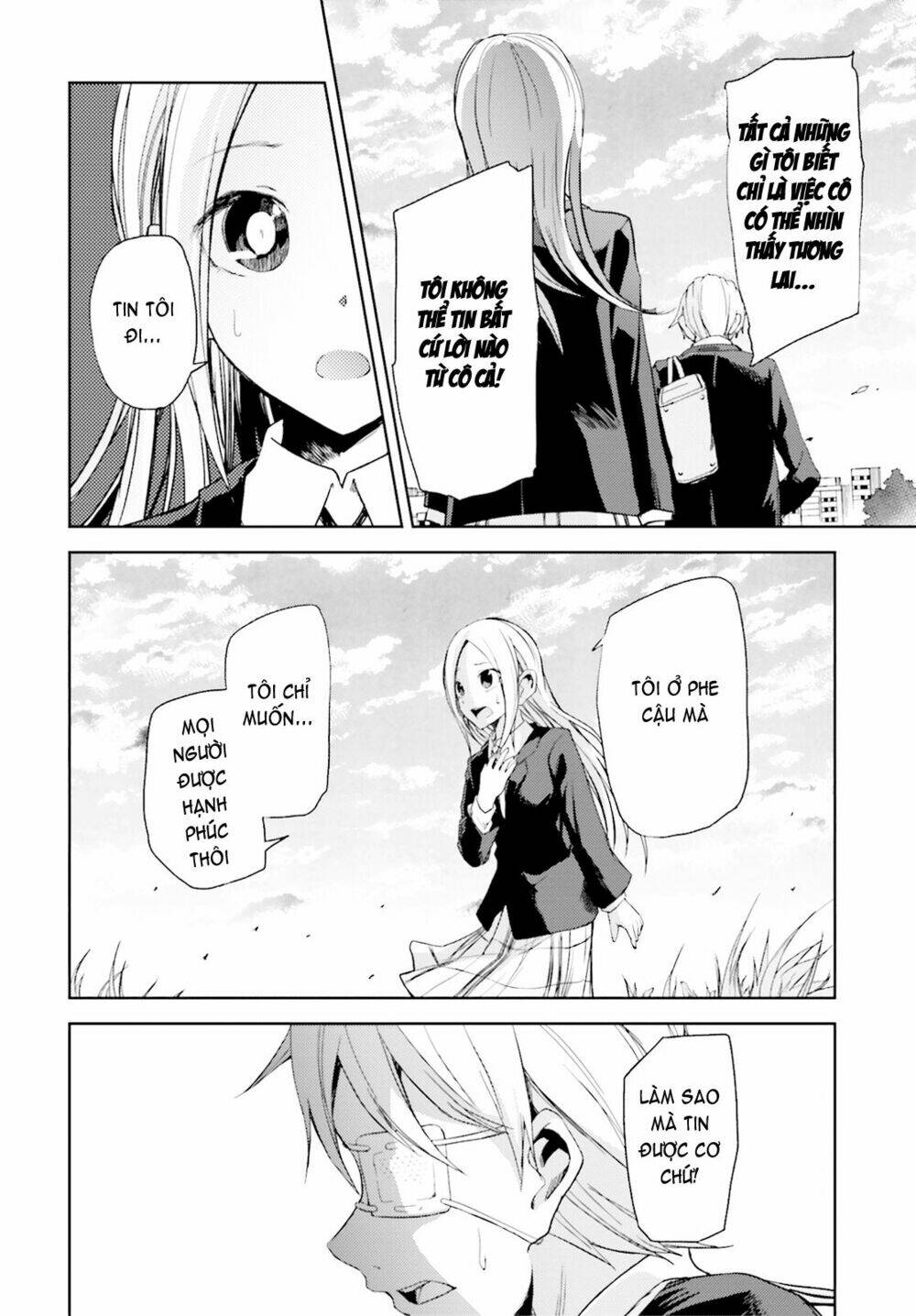 ib - instant bullet chapter 11 26