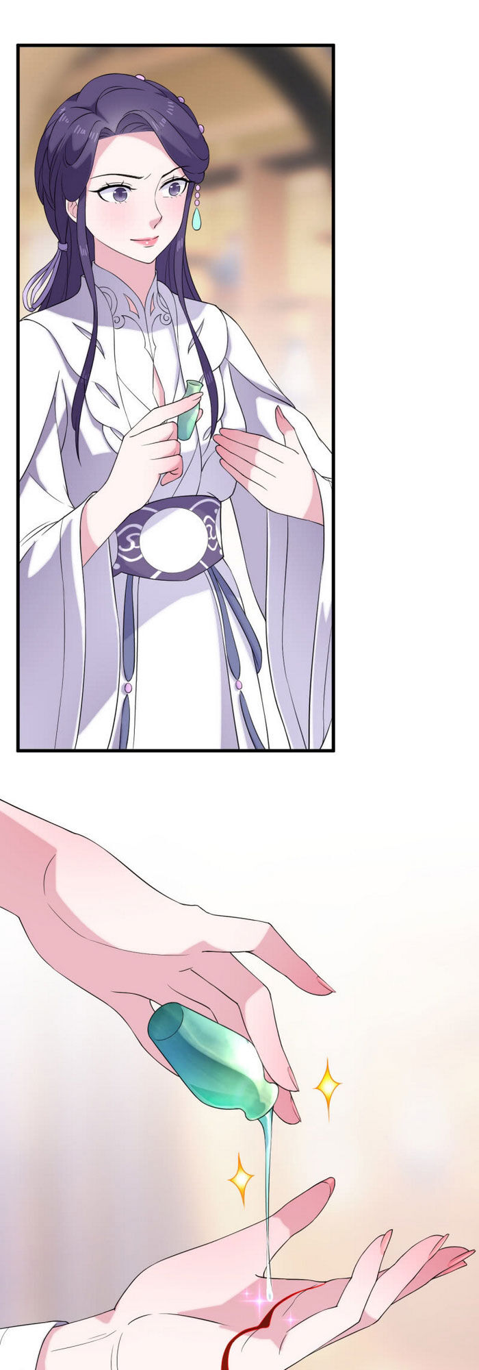 tà y cuồng thê chapter 61 12